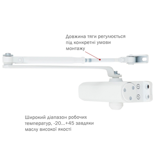 Дотягувач RYOBI 9900 9903 GLOSSY_WHITE