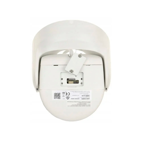 IP Камера Hikvision DS-2CD2387G2P-LSU/SL (4мм)