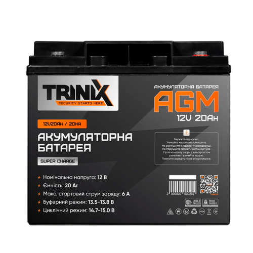 Акумуляторна батарея 12В 20Ач Trinix 12V20Ah/20Hr Super Charge AGM свинцево-кислотна