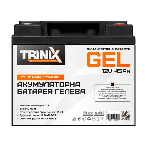 Trinix TGL12V45Ah/20Hr GEL