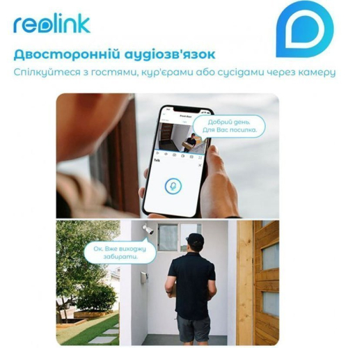  IP камера Reolink Duo Series P730 (Duo 2 PoE)