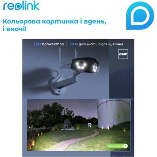  IP камера Reolink Duo Series P730 (Duo 2 PoE)