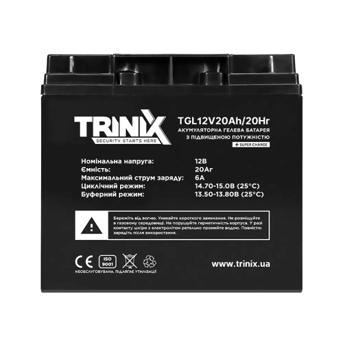 Акумуляторна батарея гелева 12В 20Аг Trinix TGL12V20Ah/20Hr GEL Super Charge