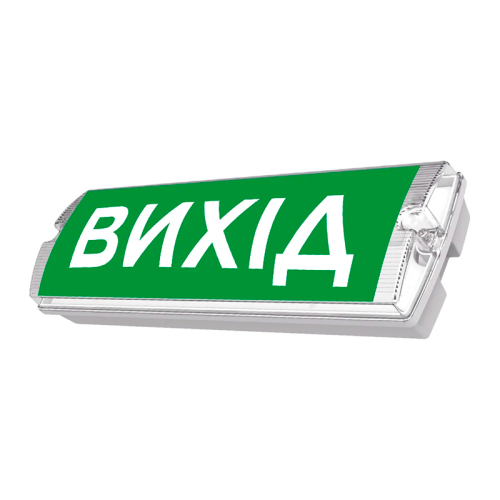 Оповіщувач світлозвуковий Trinix EVAC-01 80dB 220V/12-24V з акумулятором LiFePo4 3.2V/1500mAh