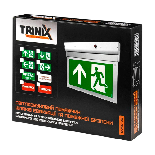 Покажчик світлозвуковий Trinix EVAC-02 80dB 220V/12-24V з акумулятором LiFePo4 3.2V/1500mAh