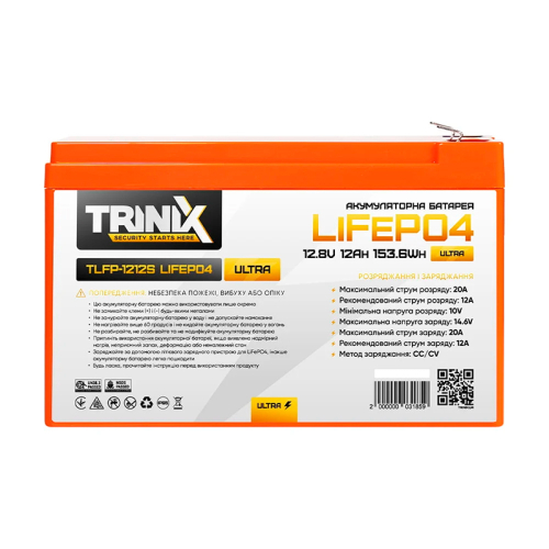 Литиевая аккумуляторная батарея TRINIX TLFP-1212S Ultra 12А•ч 12В