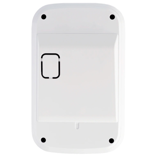 Беспроводной извещатель движения U-Prox PIR VB White