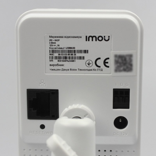 Розпродаж! Кубічна Wi-Fi IP Камера IMOU Cube 4MP (Dahua IPC-K42P)