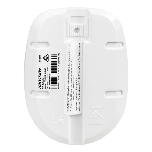 Проволочный извещатель движения Hikvision DS-PDP18-EG2(B)