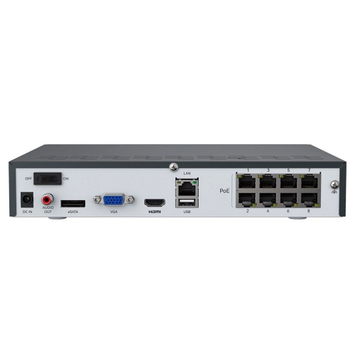 Комплект видеонаблюдения Reolink NVS8-5MB4