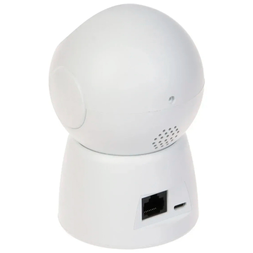 ІР-відеокамера Uniview Uho-S2E-M3 (4) White