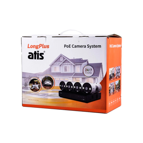 Комплект IP відеоспостереження ATIS IP 4 kit 5Mp