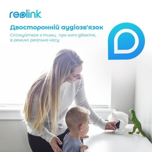 IP-камера Reolink E Series E340 (E1 Zoom)