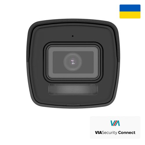 IP видеокамера VIASecurity VIA-IPC-4BE-LIM 4МП (2.8мм)