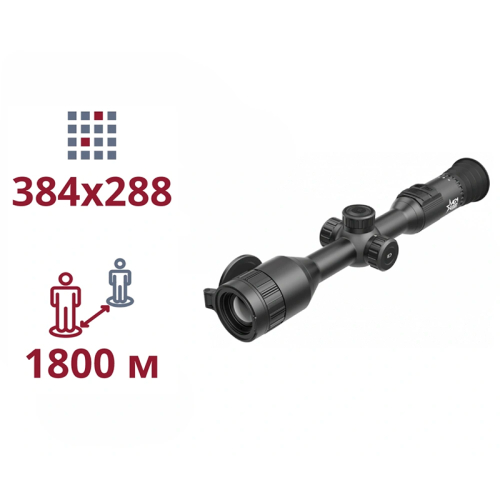 Тепловізійний приціл AGM Adder V2 TS35-384