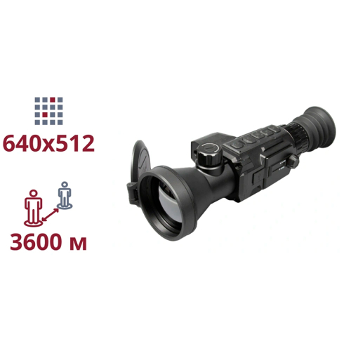 Тепловізійний приціл AGM Secutor LRF 75-640