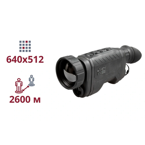 Тепловізійний монокуляр AGM ReachIR LRF 50-640