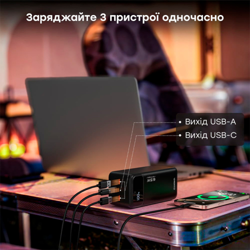 Повербанк 50000 mAh Choetech B733 Black 65W QC3.0 PD3.0