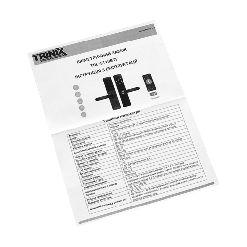 Замок біометричний автономний Trinix TRL-5110BTF Black L/R з Bluetooth, зчитувачем відбитків пальців і карт Mifare