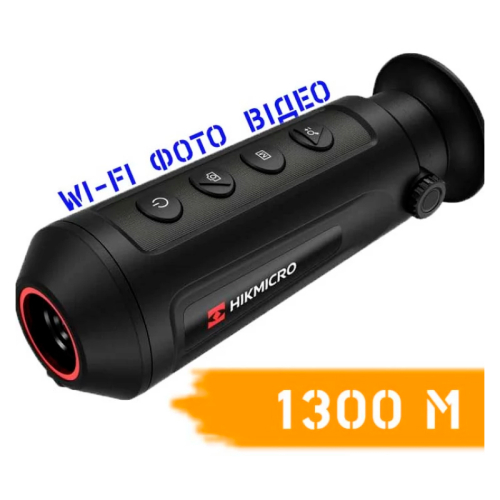 Тепловізор HikMicro LYNX Pro LE15S