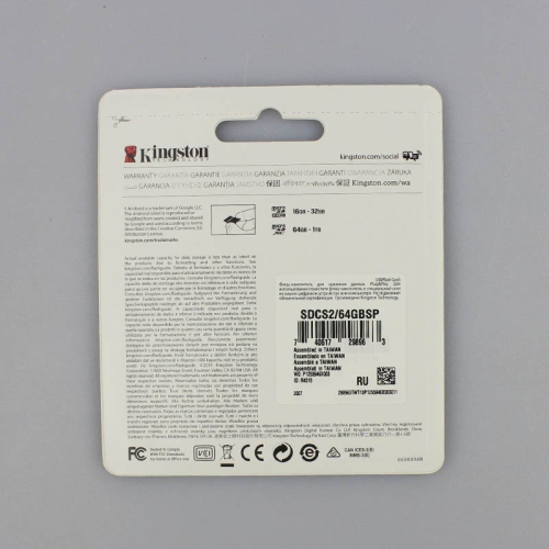 Розпродаж! Карта пам'яті Kingston MicroSD 64Gb