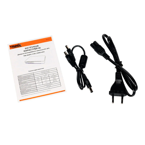 Розпродаж! Джерело безперебійного живлення DC UPS Trinix TRX-MUPS-1748 PoE