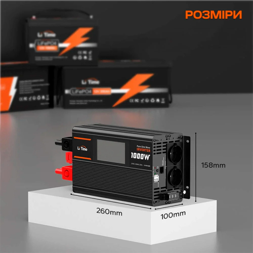 Автономний однофазний інвертор 1kW/12V LiTime L12V1KW-EN-D