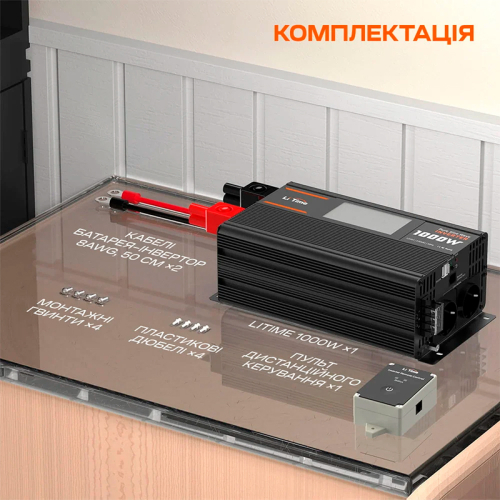 Автономний однофазний інвертор 1kW/12V LiTime L12V1KW-EN-D