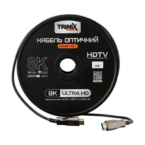 Кабель HDMI V2.1 оптичний 25м Trinix (AOC-HDMI8k-25m)