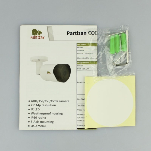 AHD Камера Partizan COD-331S FullHD 1.3