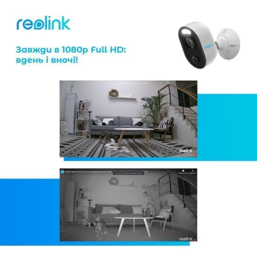 Розпродаж! Wi-Fi IP Камера з прожектором 4Мп Reolink Lumus Series E430 (Lumus)