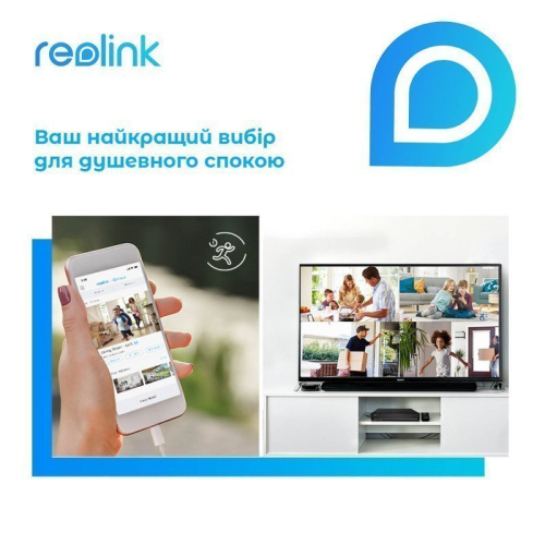 Розпродаж! Wi-Fi IP Камера з прожектором 4Мп Reolink Lumus Series E430 (Lumus)