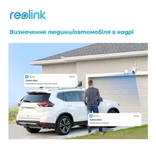 IP-камера Reolink Go PT Plus без сонячної панелі