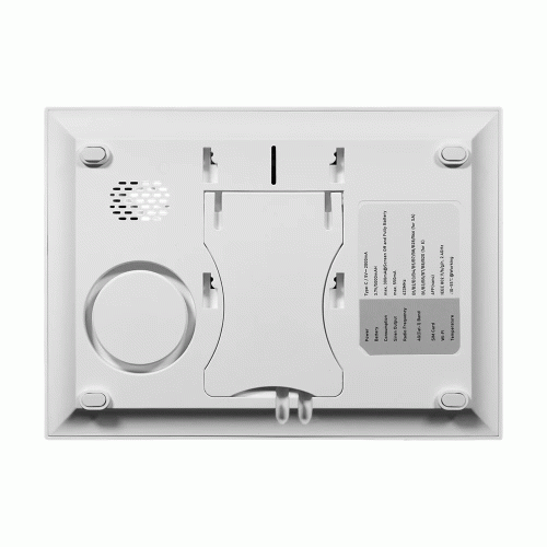Комплект беспроводной сигнализации Trinix TRX-4G-Kit(LCD)(WiFi) с WiFi и 4G LTE