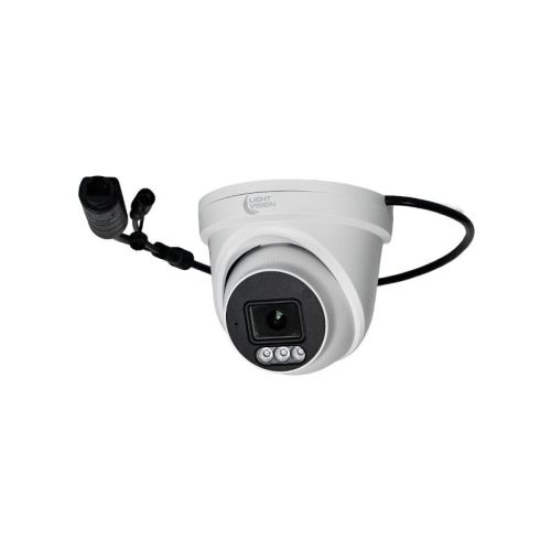 IP-відеокамера 5Mp Light Vision VLC-1256DI White (Linklemo) f=2.8mm з мікрофоном