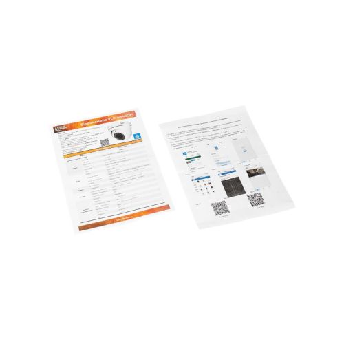 IP-відеокамера 8Mp Light Vision VLC-4840DFI Graphite (Linklemo) f=2.7-12mm з мікрофоном
