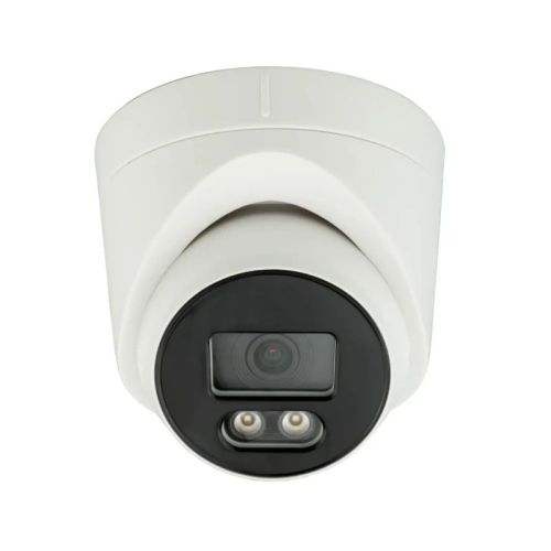 IP-видеокамера 2 Мп уличная SEVEN IP-1012PA white 2,8 мм