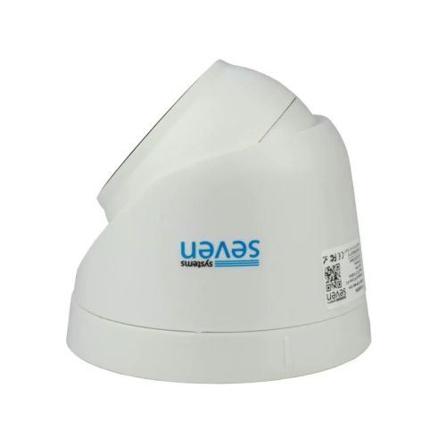 IP-видеокамера 2 Мп уличная SEVEN IP-1012PA white 2,8 мм