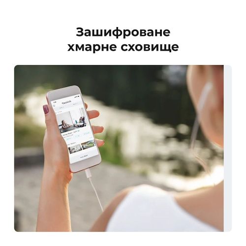 IP-камера Reolink E Series E320 3МП Wi-Fi (E1)