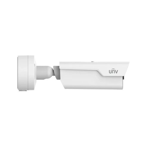 IP камера UNV Intelligent Traffic (IPS-HC264@HDX4-IR-I1 4 MP 8-32 mm ≤ 120 km/h IR40m)