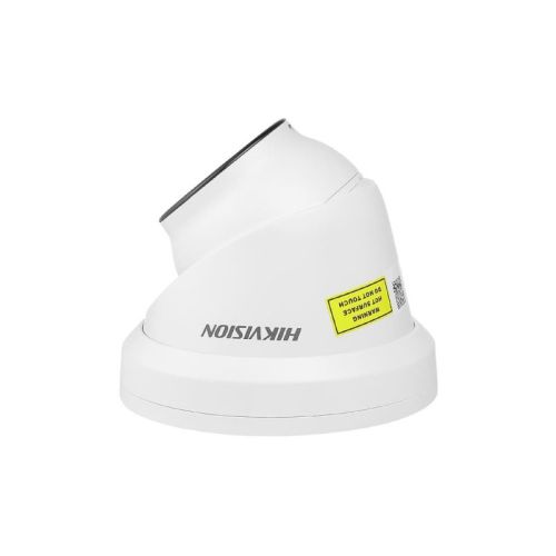 4МП IP камера Hikvision DS-2CD2343G2-LI (2.8 мм)