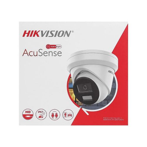 4МП IP камера Hikvision DS-2CD2343G2-LI (2.8 мм)