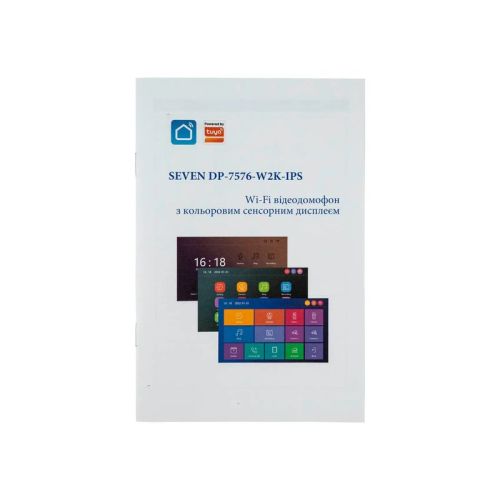 Відеодомофон 7 дюймів з Wi-Fi SEVEN DP-7576-W2K black
