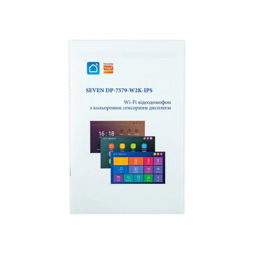 Видеодомофон 7 дюймов с Wi-Fi SEVEN DP-7579-W2K black