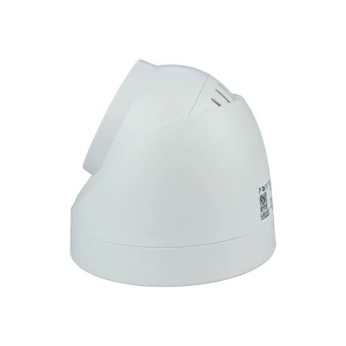 IP-відеокамера 2 Мп SEVEN IP-7212PA Lite white 2,8 мм