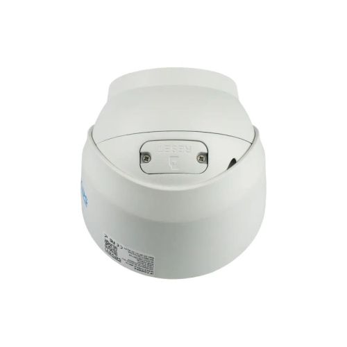 IP-відеокамера 5 Мп SEVEN IP-1015PA-DL white 2,8 мм з розумним подвійним підсвічуванням