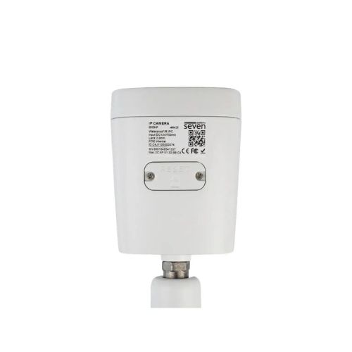 IP-відеокамера 5 Мп SEVEN IP-1025PA-DL white 2,8 мм з розумним подвійним підсвічуванням