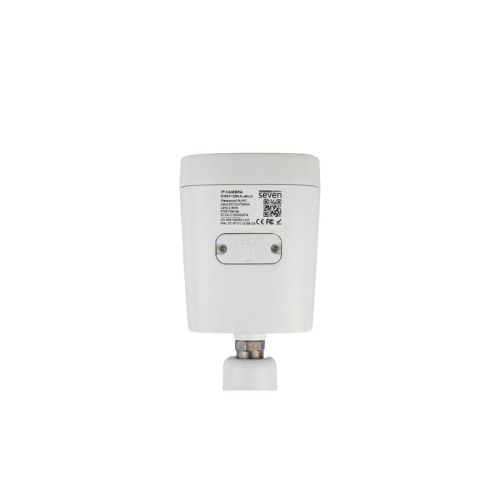 IP-відеокамера 5 Мп SEVEN IP-7225PA-DL white 2,8 мм з розумним подвійним підсвічуванням