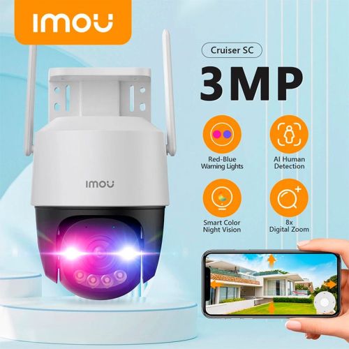 IP видеокамера Imou Cruiser SC 4G (IPC-K7FP-3H0TE-EU) 3МП (3.6мм)