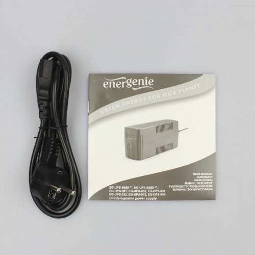 EnerGenie 650VA EG-UPS-001